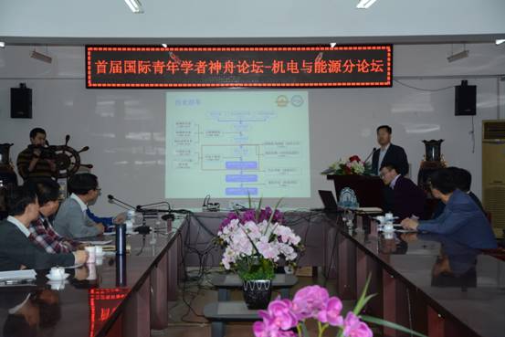 经理介绍公司情况